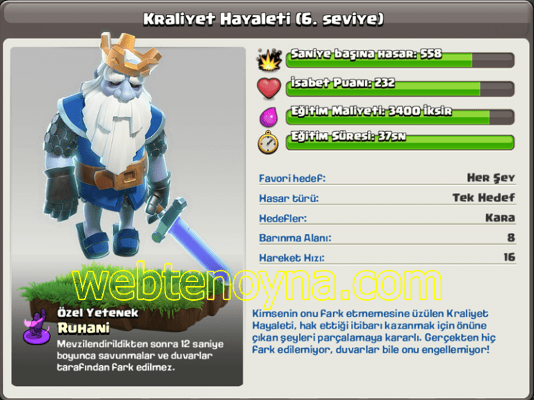 coc-yeni-güncelleme
